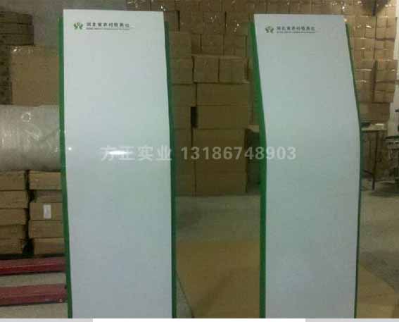 Agricultural and Commercial bank Rural Credit Union logo landing sign Bank logo custom manufacturer custom