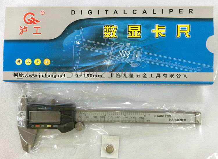 Large screen displays electronic digital cursor caliber 0 - 150mm digitally digital electronic caliber