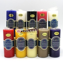 Diameter 5cm high 12 5cm scented candles Romantic decorative wedding scented candles Fragrant smoke-removing candles