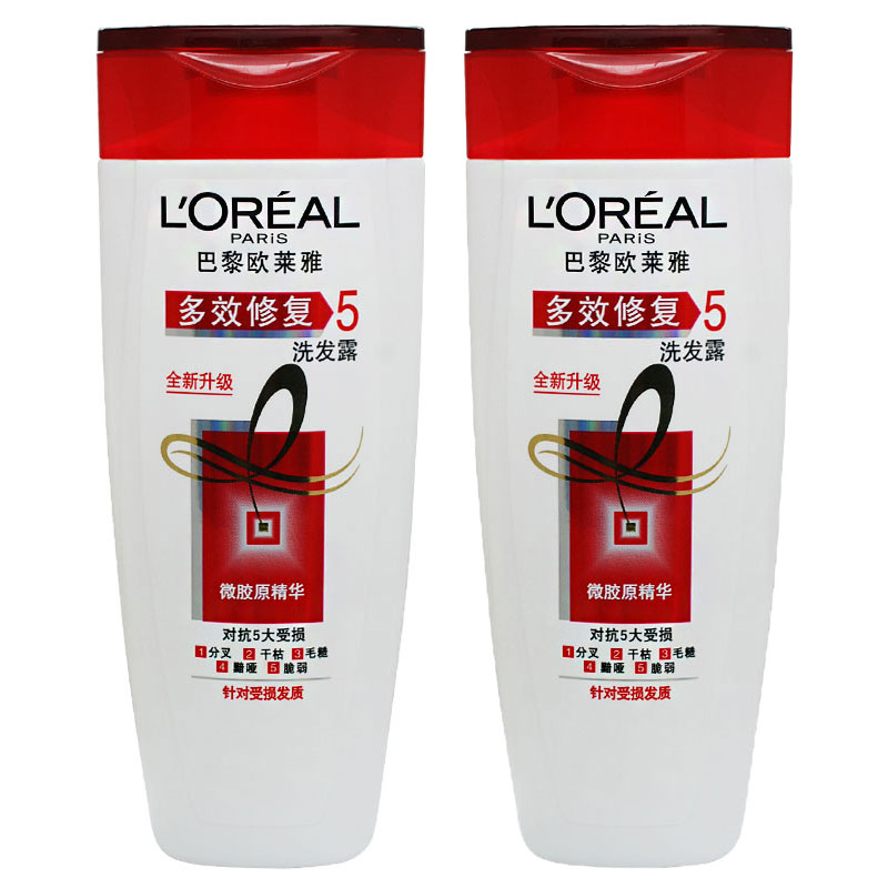 专柜正品欧莱雅多效修复洗发露200ml*2瓶468养发护发洗发露2件套