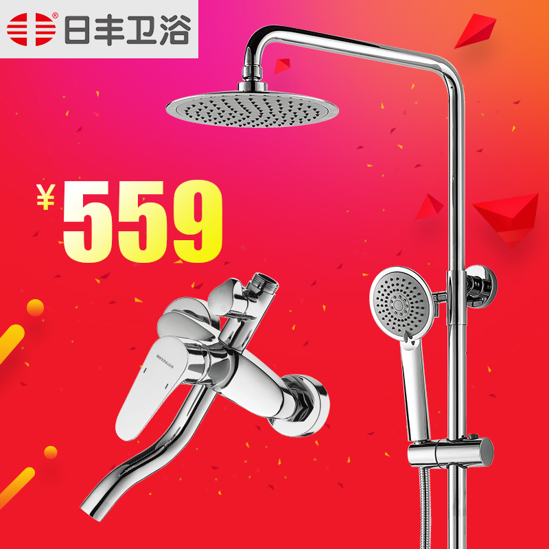 �շ���ԡ��ԡ����98127