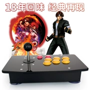 Không chậm trễ King of Fighters arcade gamepad joystick usb máy tính PC Android set-top box TV rocker tám chiều lớn - Cần điều khiển