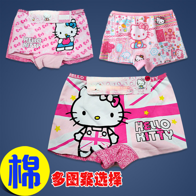 Girls Underpants, Baby Underpants, Hello Kitty Kt Cats, Children, Girls, Cotton Stretch Boxer Underpants
