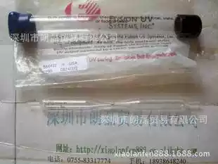 Heraeus Heraeus 558434 D Electrodeless lamp