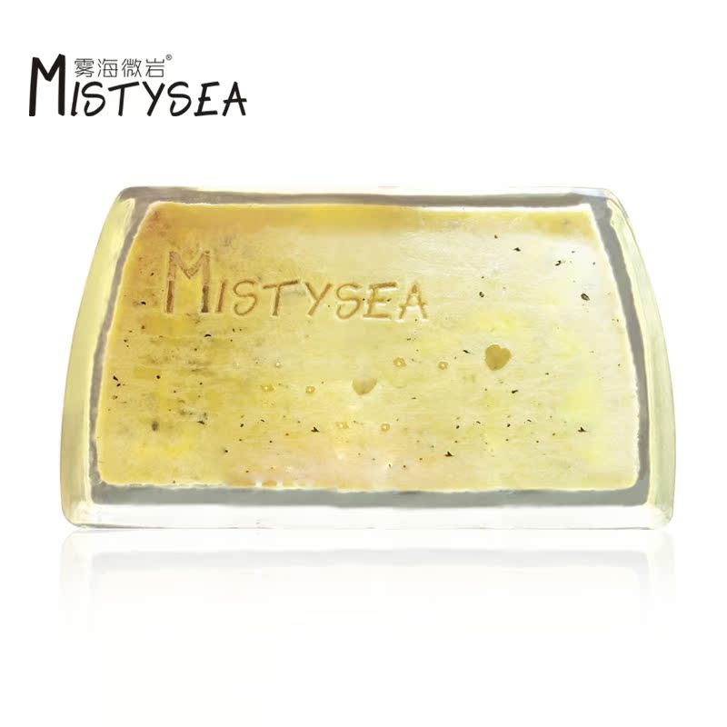 雾海微岩Mistysea系列私密羞羞皂 柔嫩滋养清洁补水手工皂 110g