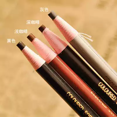 20 professional makeup artists recommend photo studio special non-dizzy dyeing easy-to-color roll toilet paper soft eyebrow pencil
