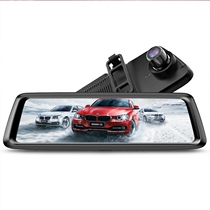 Carstar H8 full screen streaming media rearview mirror intelligent voice control front and rear double recording star Light Night Vision 3G network