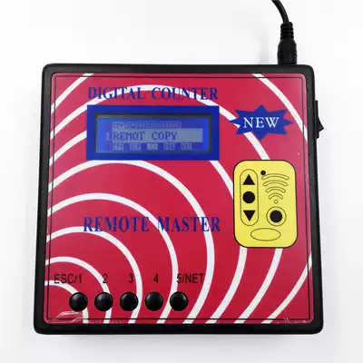 Digital Counter Frequency Tester Regenerate Remote Control