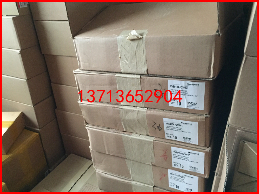 NEW VN6013 DN20 DN25 ELECTRIC VALVE HONEYWELL