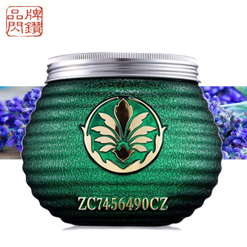 正品优尚闪钻薰衣草精油发膜倒膜护发素免蒸护理营养焗油水疗素