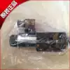 Taiwan Seven Ocean 7OCEAN wet electromagnetic directional valve DSD-G02-33B-A220-31 72 82