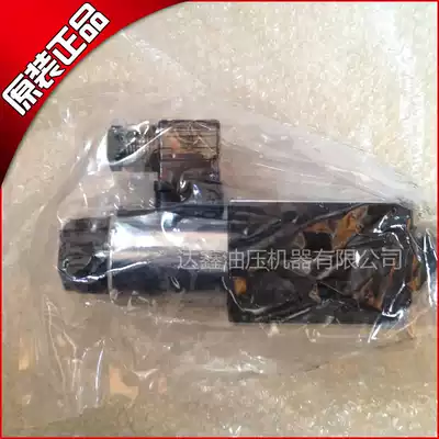 Original Taiwan 7Ocean solenoid valve DSD-G02-2A-DC24-31 72 82 fake one penalty ten