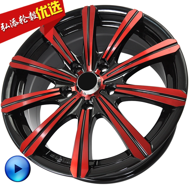 Hongtian 15/16 inch Cruze BYD Fox phong cách Accord MG5 Qashqai sửa đổi bánh xe - Rim