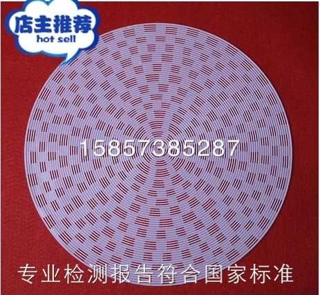 Anqing Huaining steamer brush oil durable 48 environmental protection high temperature resistant steamer silicone pad thickened type