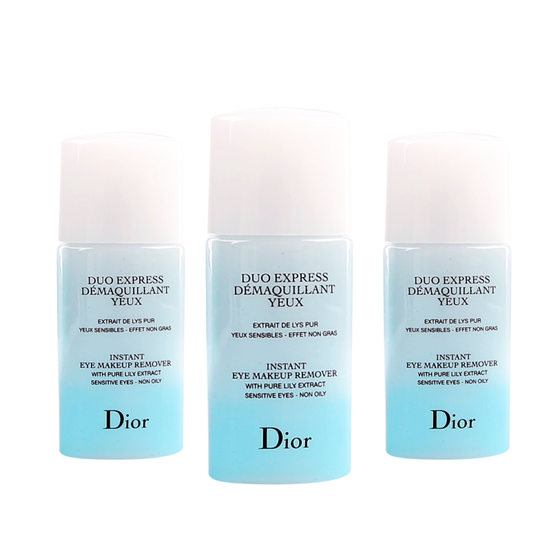 Dior/迪奥眼部双重净肤轻柔卸妆液15ml*3 超值体验装 温和清洁