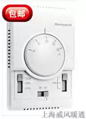 HoneywellT6373BC1130 central air conditioning fan coil Honeywell thermostat switch