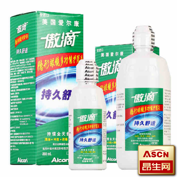 爱尔康傲滴护理液355ml+120ml 隐形眼镜美瞳多功能药水 TF