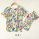 Mùa hè cha mẹ-con mặc áo thun ngắn tay mắt to hoạt hình nửa tay bé và bố mẹ mặc áo khoác cotton áo liền quần cho bé Trang phục dành cho cha mẹ và con