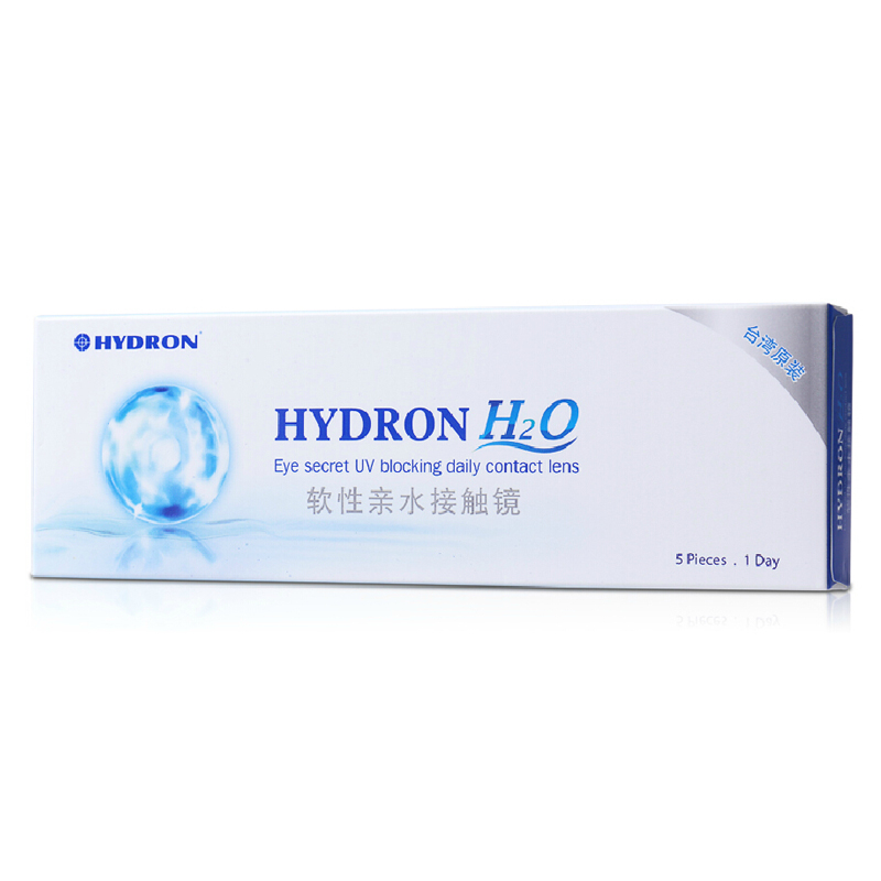 海昌台湾进口隐形近视眼镜H2O一日抛轻薄透氧舒适透氧5片装包邮