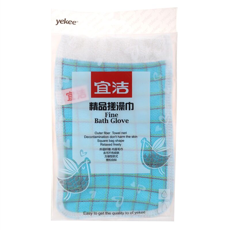 【天猫超市】宜洁搓澡巾洗沐浴平口精品搓洗澡巾多色随机Y-9920