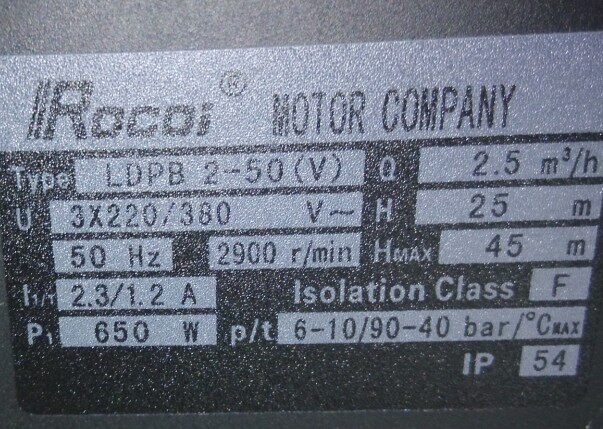 Rocoi multi-stage oil pump machine tool equipment cutting fluid delivery pump LDPB2-50 (V)