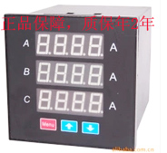 TE SEPAA three - phase transmission current imbalance alarm instrument TE PSE963A voltage count display meter