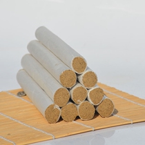 Ejo Eizhu Wholesale Thunderfire Moxibustion Aizhu Ten-year Chens Family With Agrass Strips Non Smoke-free Ai Bar Moxibustion Column Moxibustion Strips