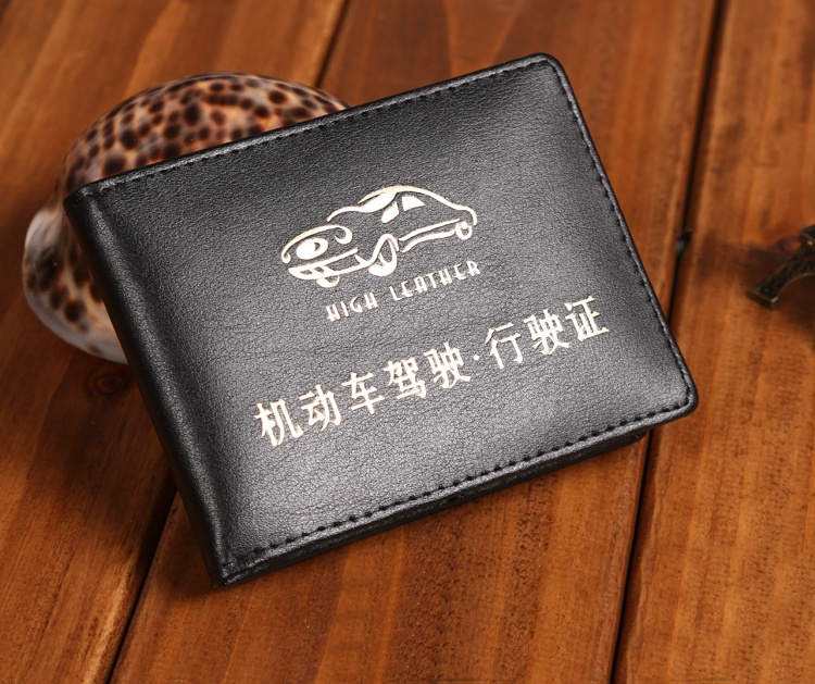  Zhucan ZN-P201 Bull Leather Driving License Driving License Cover with Cardboard Box Packing Two-in-one
