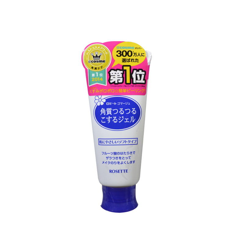 【日本直邮】Rosette/诗留美屋脸部专用去角质凝胶去死皮啫喱120g