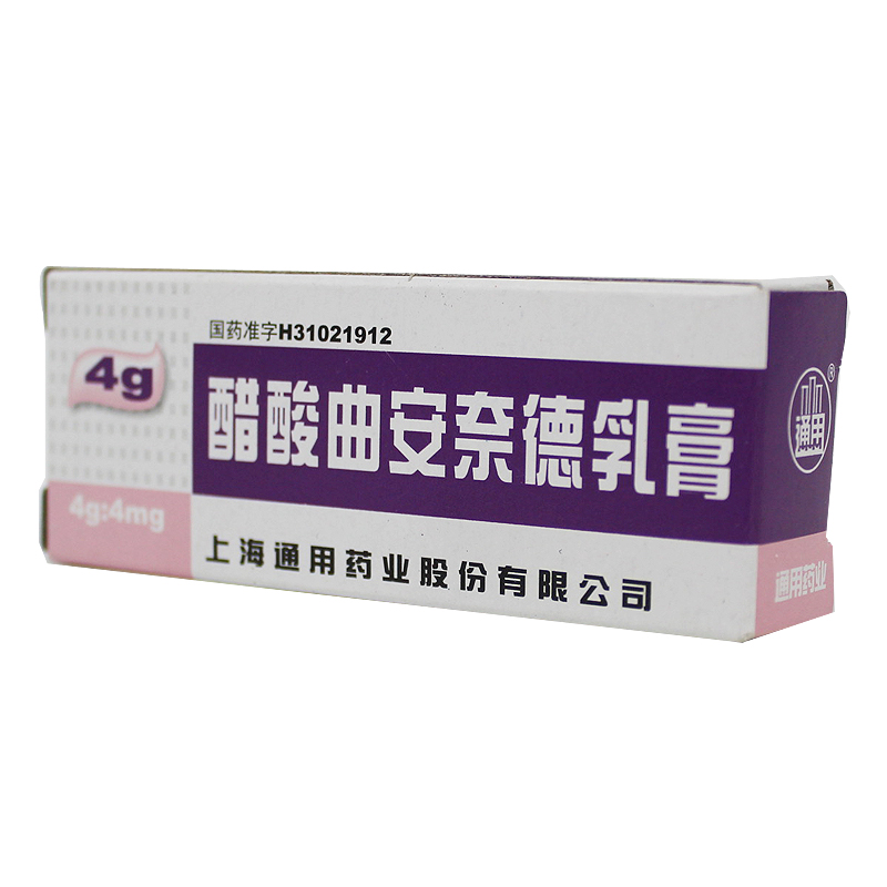 通用 醋酸曲安奈德乳膏 4g*1支/盒