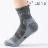 Дорожные нескользящие износостойкие дышащие быстросохнущие носки для скалозалания подходит для пеших прогулок подходит для мужчин и женщин, впитывают пот и запах