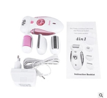 Kemei2530 4 in 1 Women Shave Wool Device Knife ElectricNew