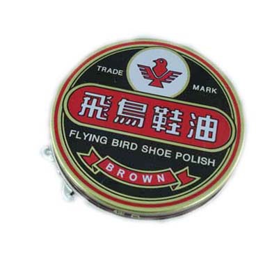 D2524 Bird Shoe Polish Brown 12 Solid Shoe Polish Yiwu 2 Yuan Store 2 yuan Store General Goods