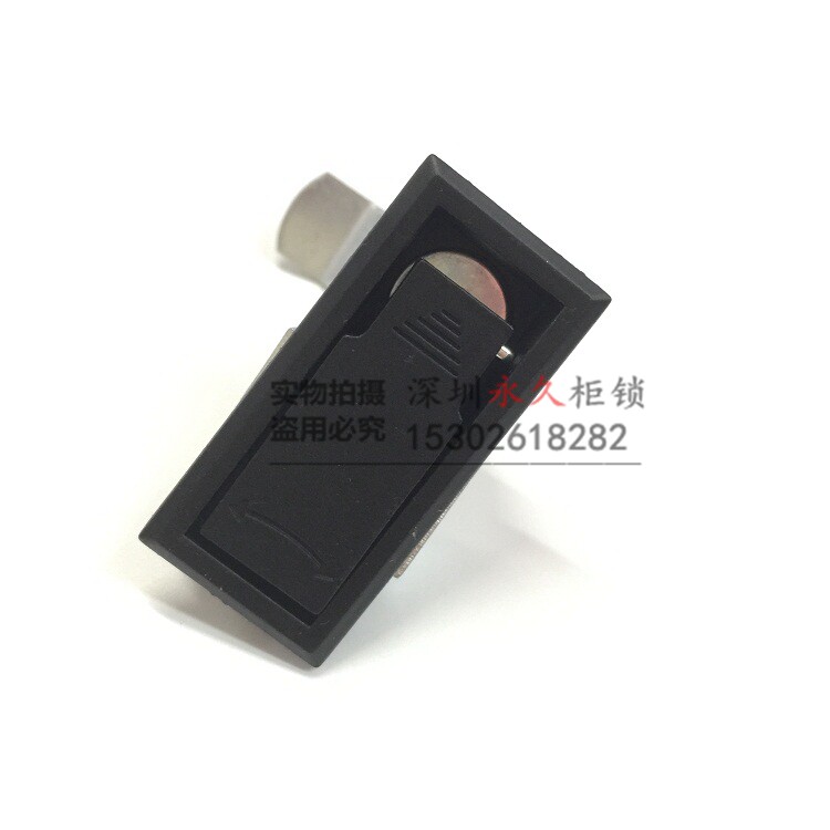 Shenzhen permanent cabinet lock MS726-3 plane lock distribution box cabinet door lock adjustable compression black
