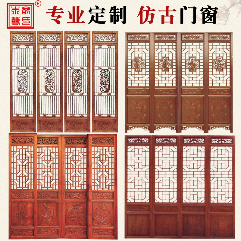 ����ľ����ʽ���ŷ¹��Ŵ�YSMY-HC021