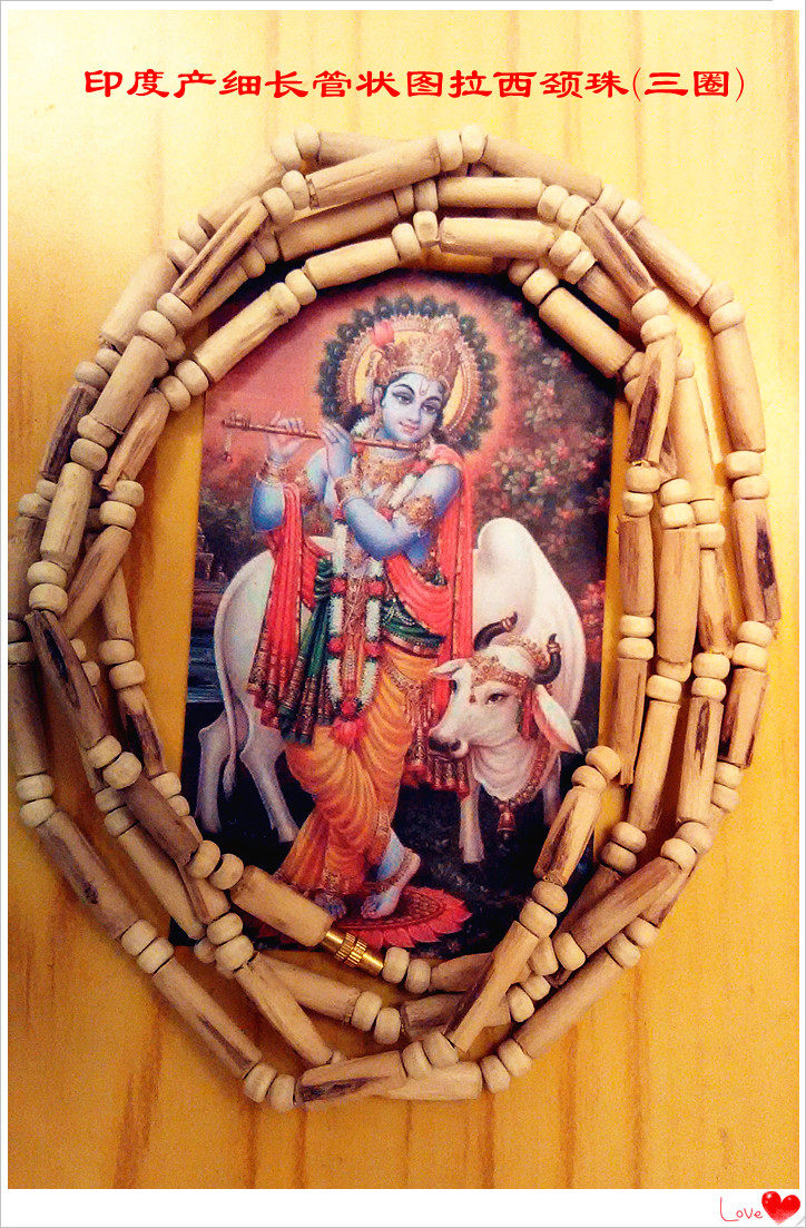 Slender tubular large Tulasi 3-ring neck beads made in India