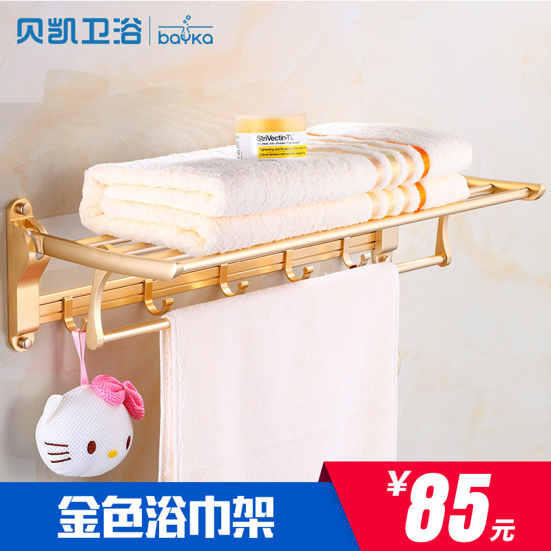 ������ɫ̫����ë����604ԡ���ܡ���ɫ��