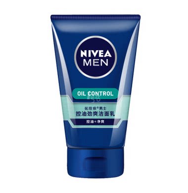NIVEA妮维雅男士控油劲爽洁面乳100ml 新老包装随机发货