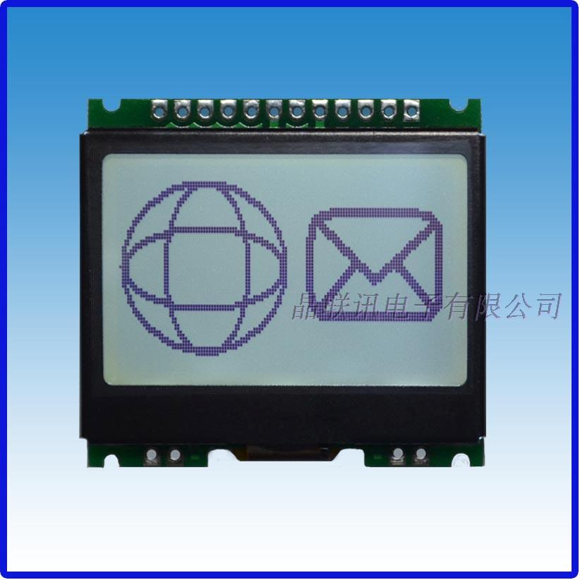12864G-08602-PN 12864 LCD module COG without Chinese word library 3 3V or 5v optional