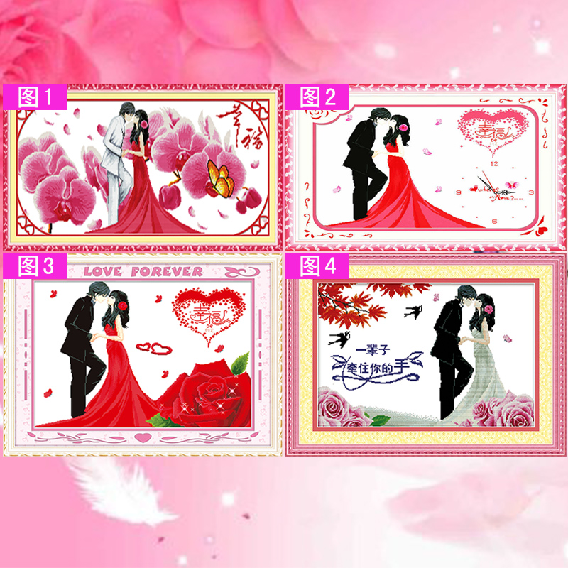 ��߹ʮ���廭���ӱ���