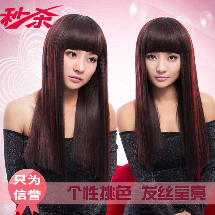 Medium-Length Straight Wig, New Hairstyle, Gradient Color, Realistic Face-Shaping, Age-Reducing, Fashionable, Fluffy Bangs, Full Head Wig