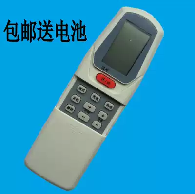 Chunlan air conditioner remote control KFR-22GW A KFR-22GW 32GW 35GW B GAKFR-35GW EW