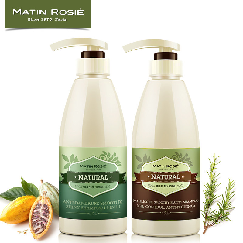 无硅油洗发水柔顺丰盈蓬松洗发露去屑控油止痒洗头水洗头膏 洗发