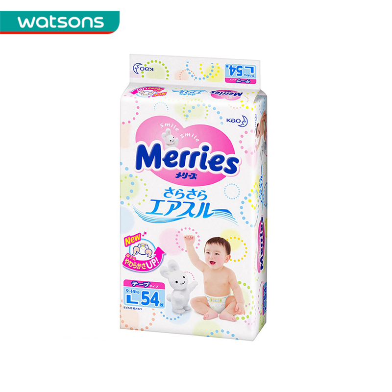 【屈臣氏】花王妙而舒婴儿纸尿裤大号54P