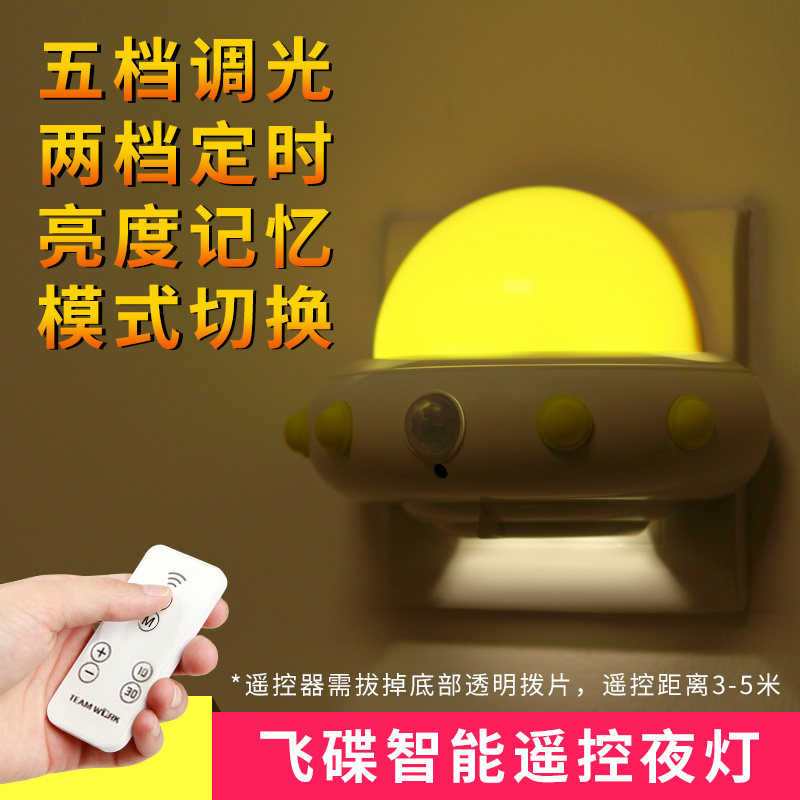 �����������Ӧ���ledС��