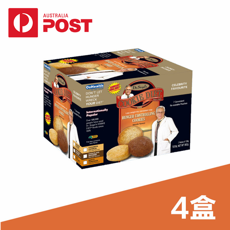 Dr Siegal's 代餐曲奇饼干 枫糖浆煎饼口味 1月量 4盒*7包*9块