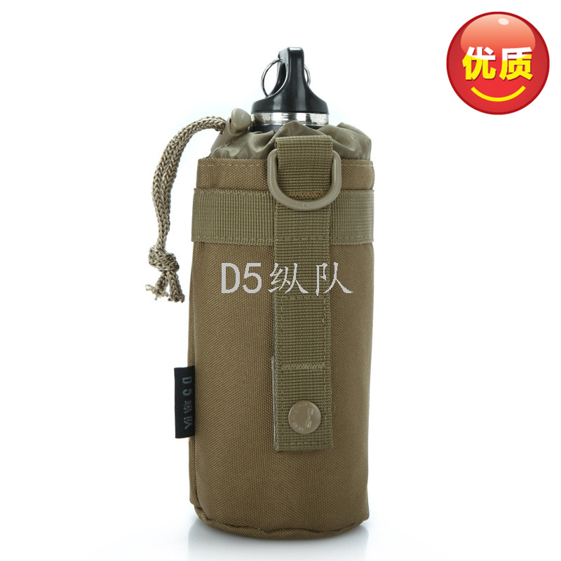D5 column China MOLLE system water cup protective cover neutral can be hung on the waist outdoor water bottle bag with accessory bag