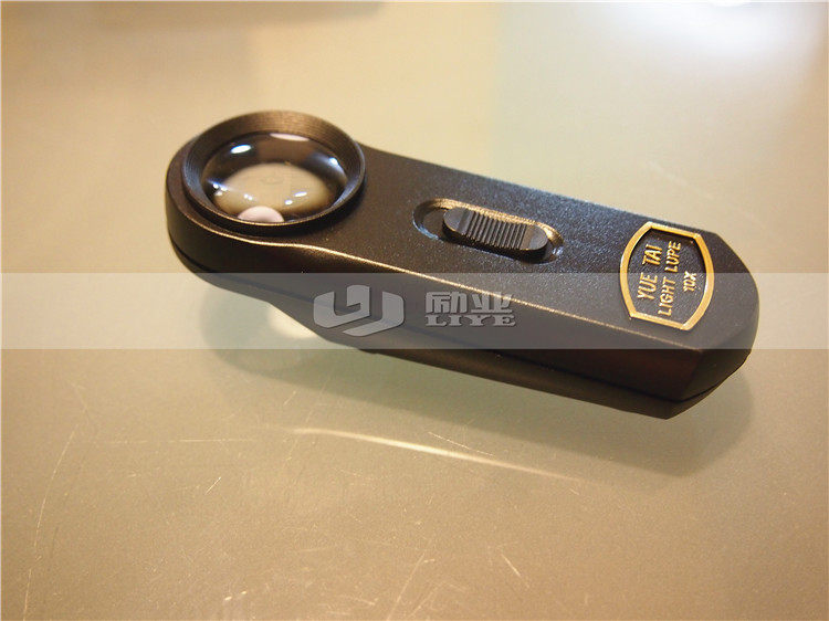 Taiwan YUE TAI YT - 10 flashlight magnifying glass