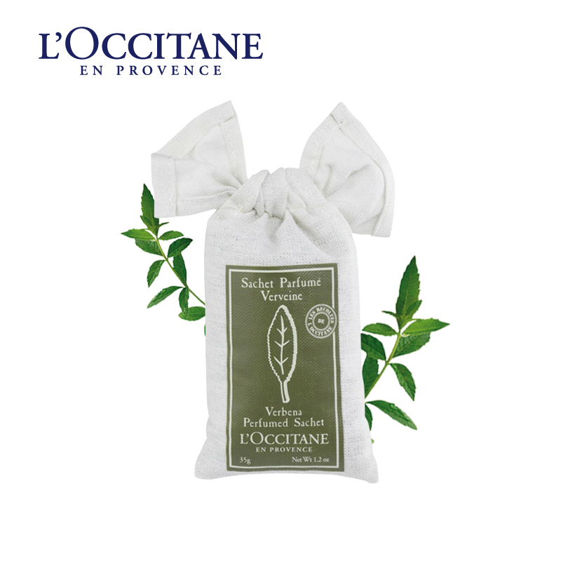 L'occitane/欧舒丹马鞭草清新香袋35g