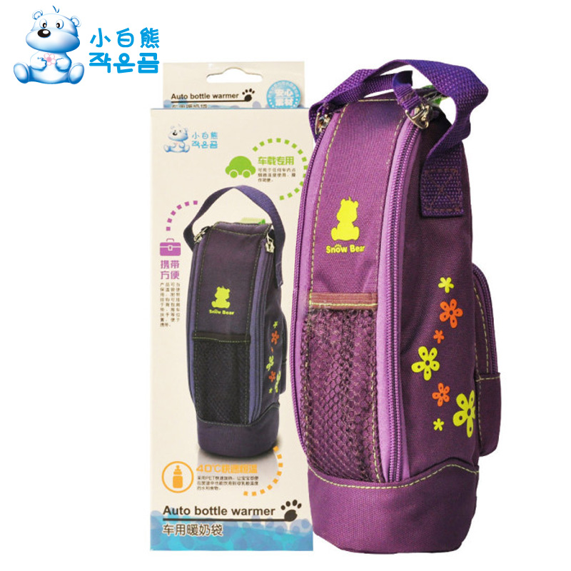 小白熊车载暖奶温奶袋 车用奶瓶保温热奶器加热袋HL-0618
